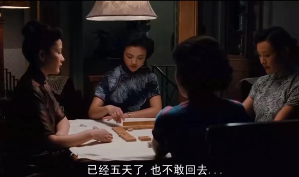 张爱玲写了三十年的短篇小说《色戒》，究竟有何精妙之处？