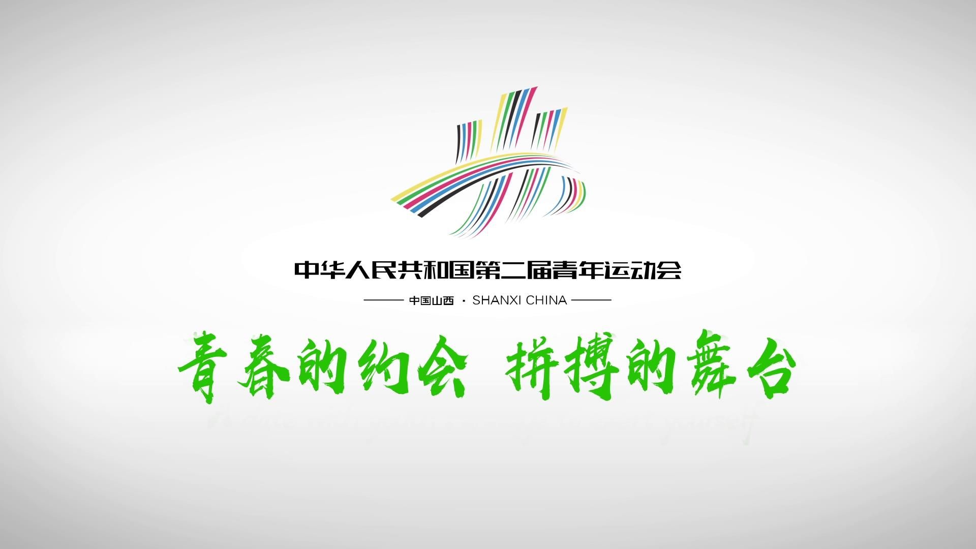 二青会山西路线,山西跟团旅游7日游太原出发