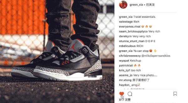 中国创业90后,创业中国人90后