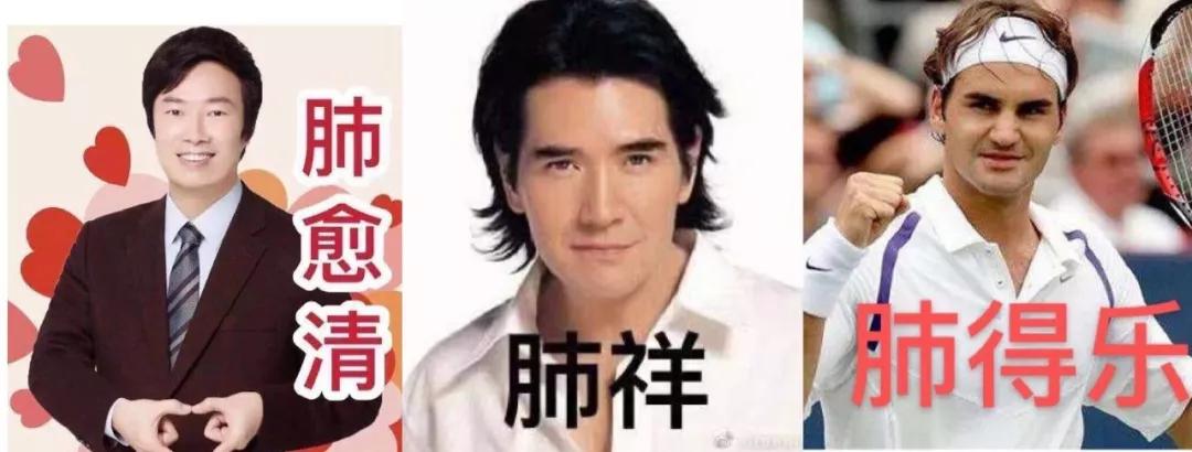 魔幻2020星座,魔幻现实2020