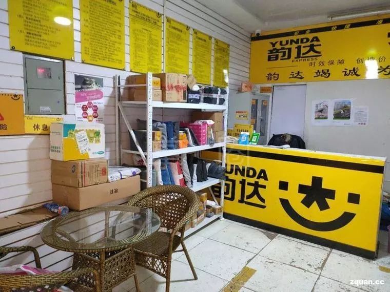 NO.899：阿克苏本地求职招聘、出租转让、农林牧副渔...信息大全