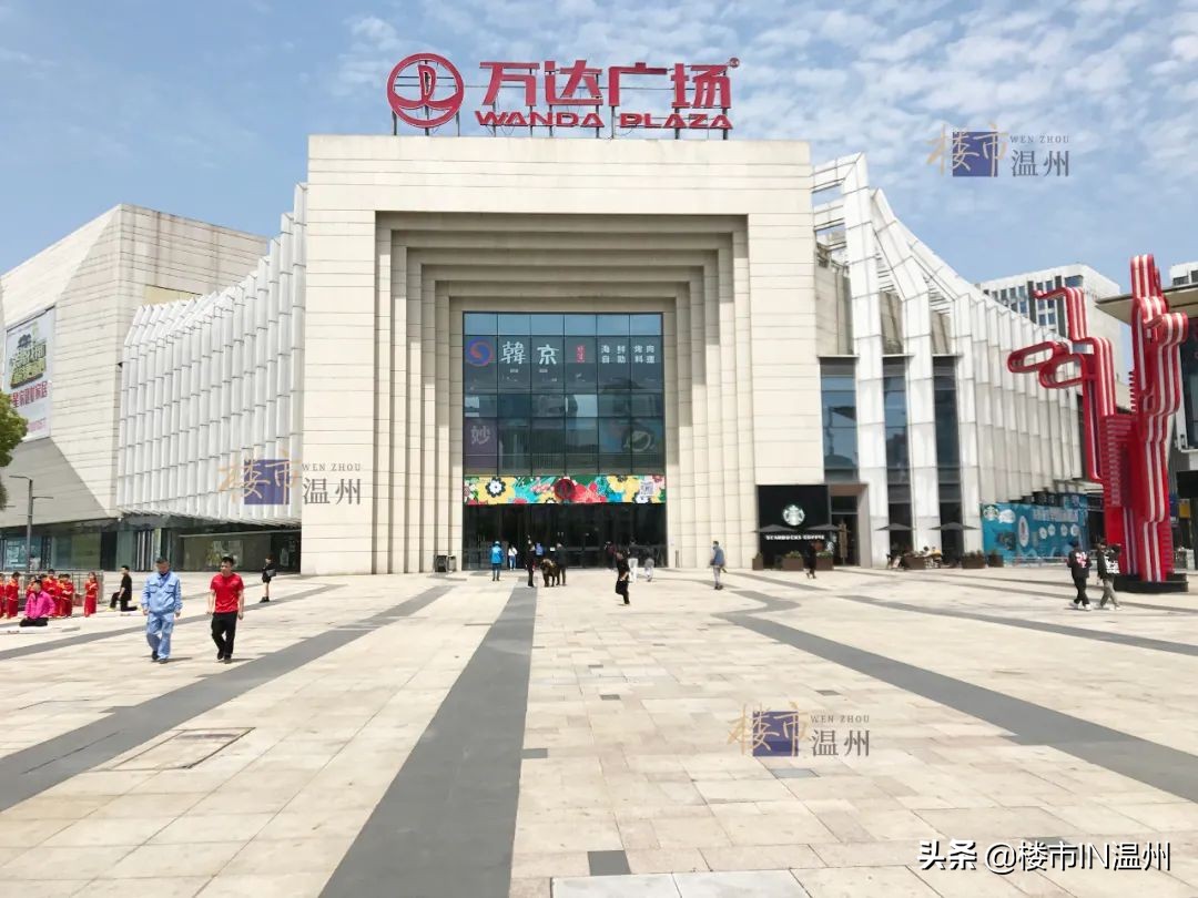 温州鹿城商业综合体排名,温州老城区综合体