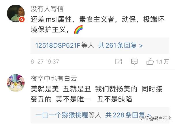 ck女性内衣怎么样,ck不同类型内衣