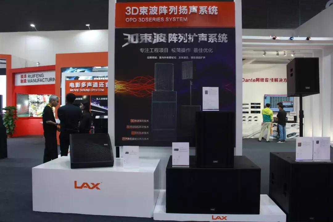 国内外品牌齐使浑身解数GETshow首日直击音频产品