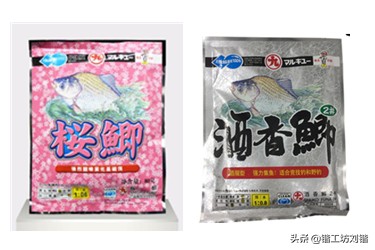 丸九饵料野钓鲻鱼视频,丸九鱼饵和其它饵料对比水下视频