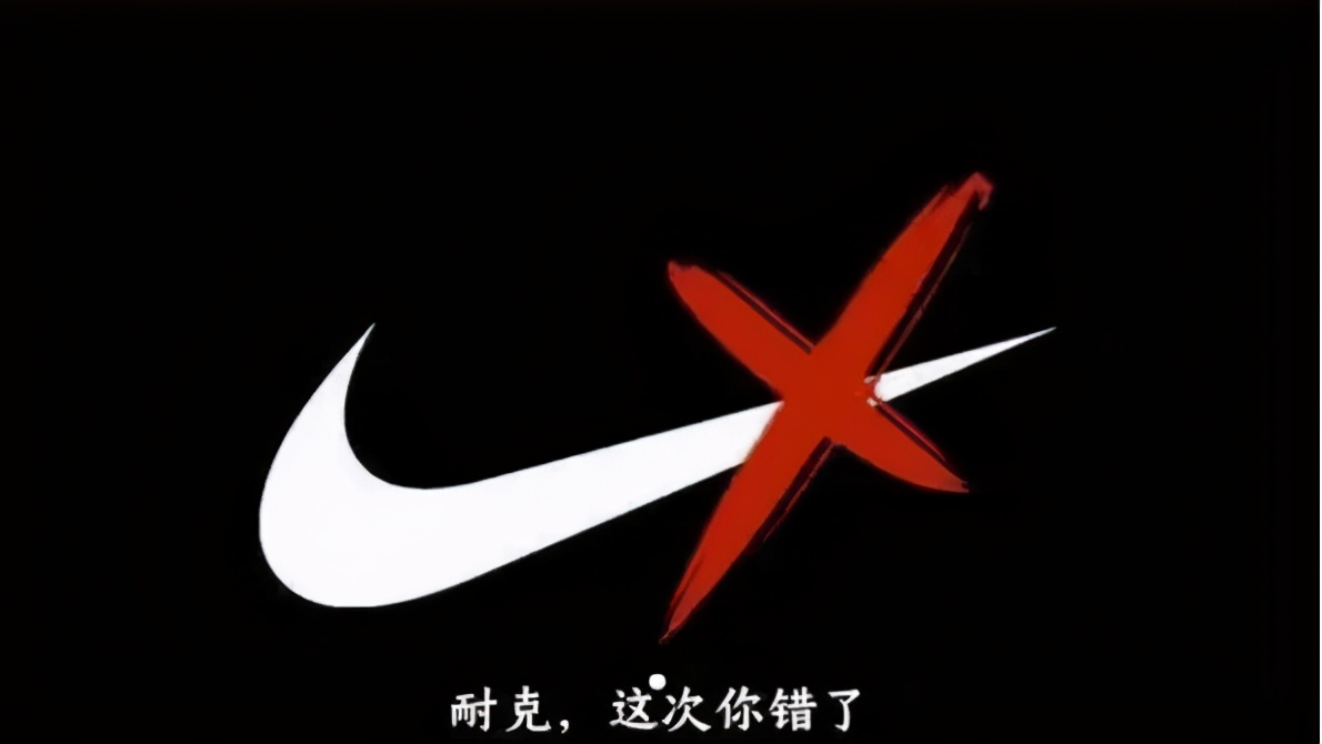 耐克热议,耐克怀疑是假的怎么办