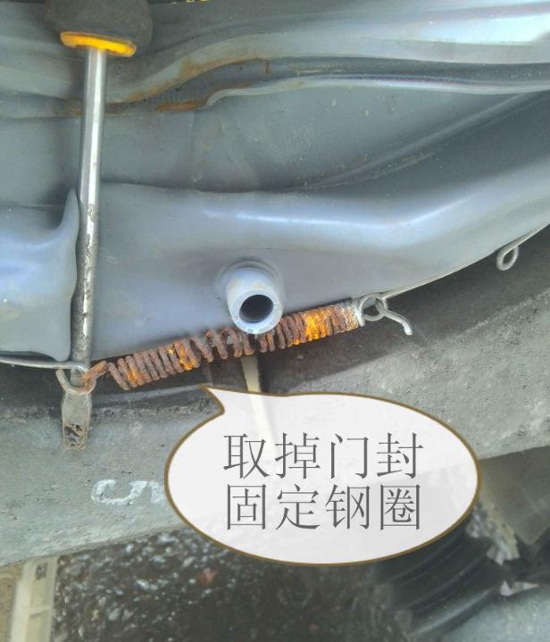 滚筒洗衣机更换轴承详细教程,滚筒洗衣机换轴承详细全过程