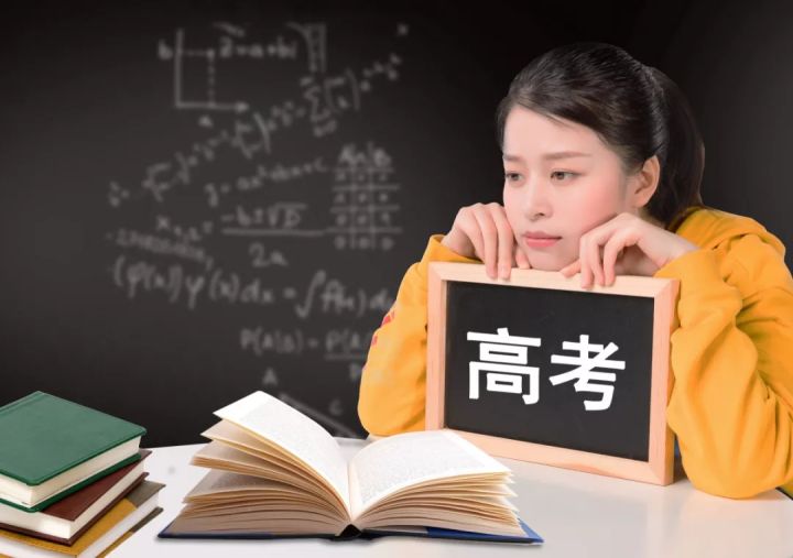 高中没有学籍能参加高考、上大学吗？专本连读能读吗？