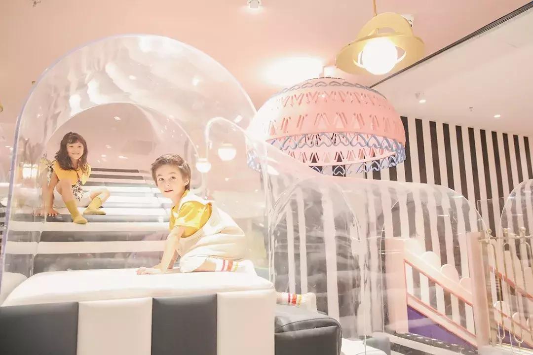 山本耀司儿童游乐园,山本耀司儿童