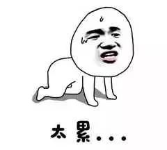 香港打卡暴走攻略,香港购物路线攻略2018