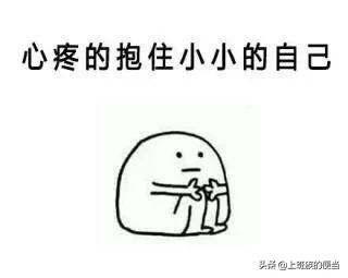 一家三口做鸡腿,花25元做一份香酥鸡腿