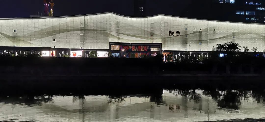 宁波阪急都有什么,宁波阪急体验