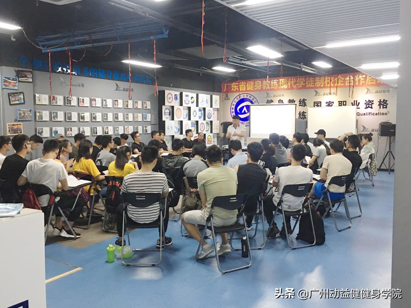 健身师怎么考证,健身教练含金量高的证