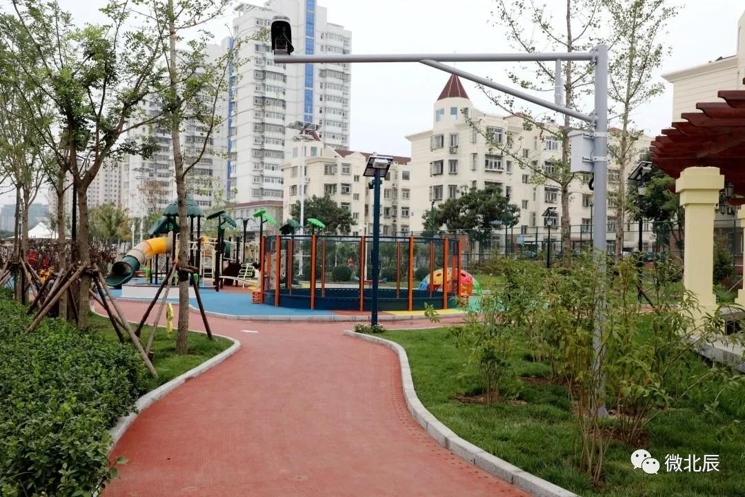 迎全民健身日,全民健身周活动开幕式