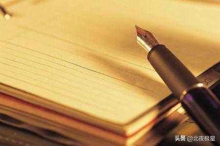 怎么才可以写出爆款的文案,轻松让你学会写爆款文案