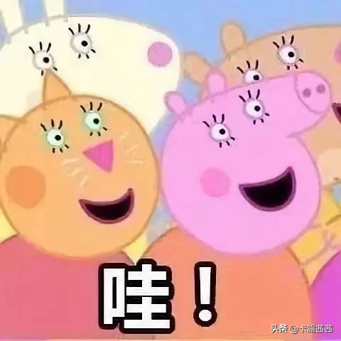 显脸小的刘海不论脸型学生党,适合所有脸型的刘海显脸小