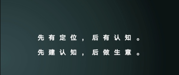 社群销售的成交策略,成交型社群营销方案