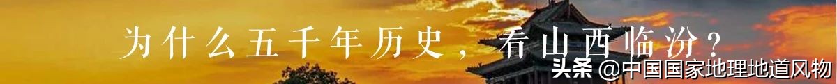 一个被五台山庇佑的城市忻州,山西五台山在忻州市哪个区