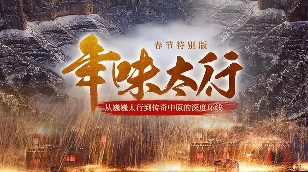 过年南方和北方的差异,北方人过年和南方人过年