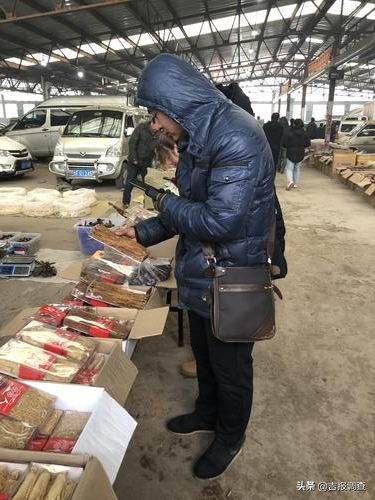 中国人参之乡抚松万良,最近抚松县万良人参交易市场