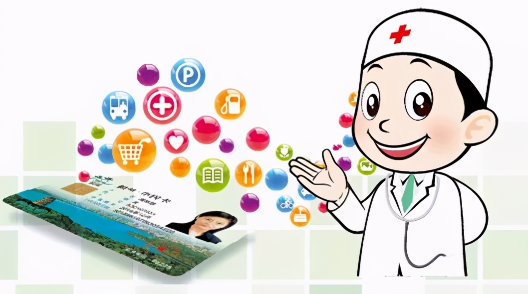 北京医保异地结算的医院名单公布,2021北京不用选的医保定点医院