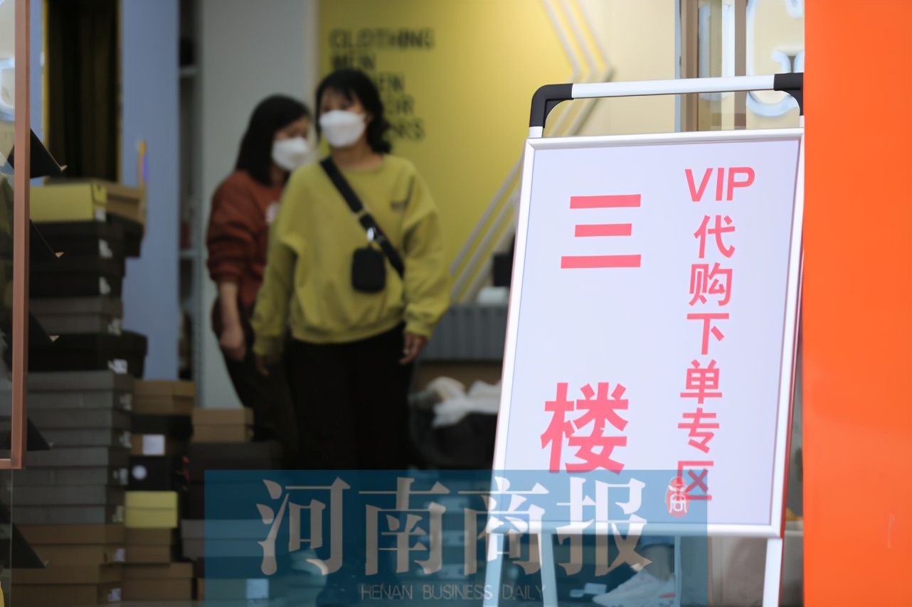 乡村经济观察：代购热衷的河南桑坡村在“双十一”来临前变成“不夜城”