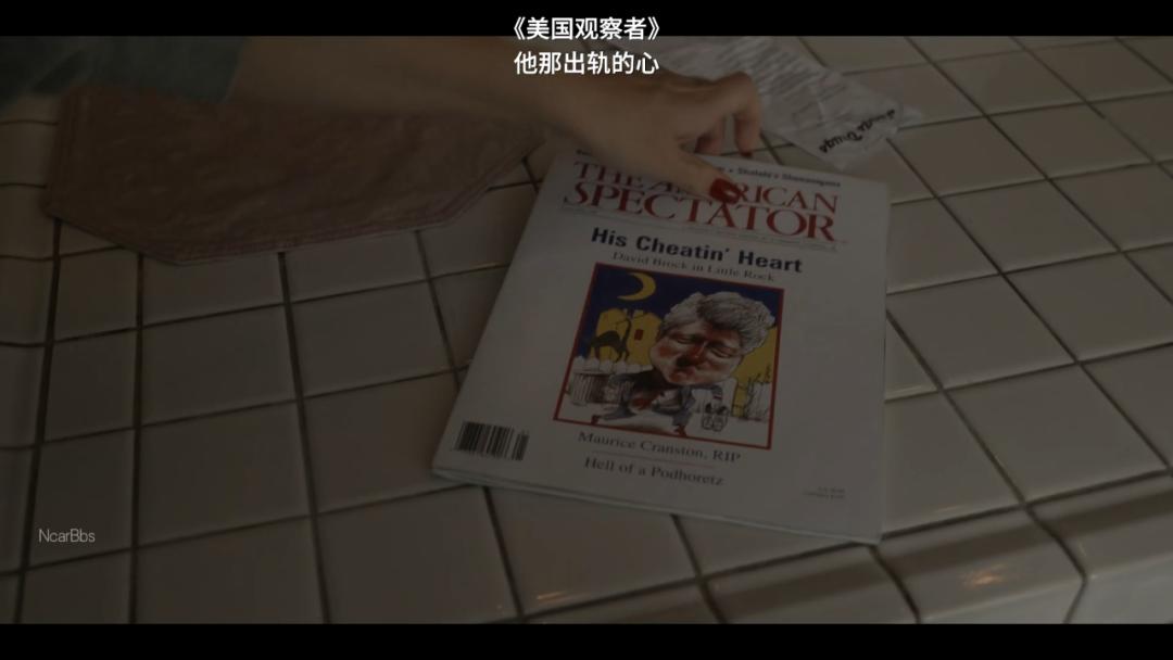 世界十大丑闻排名,世界十大丑闻