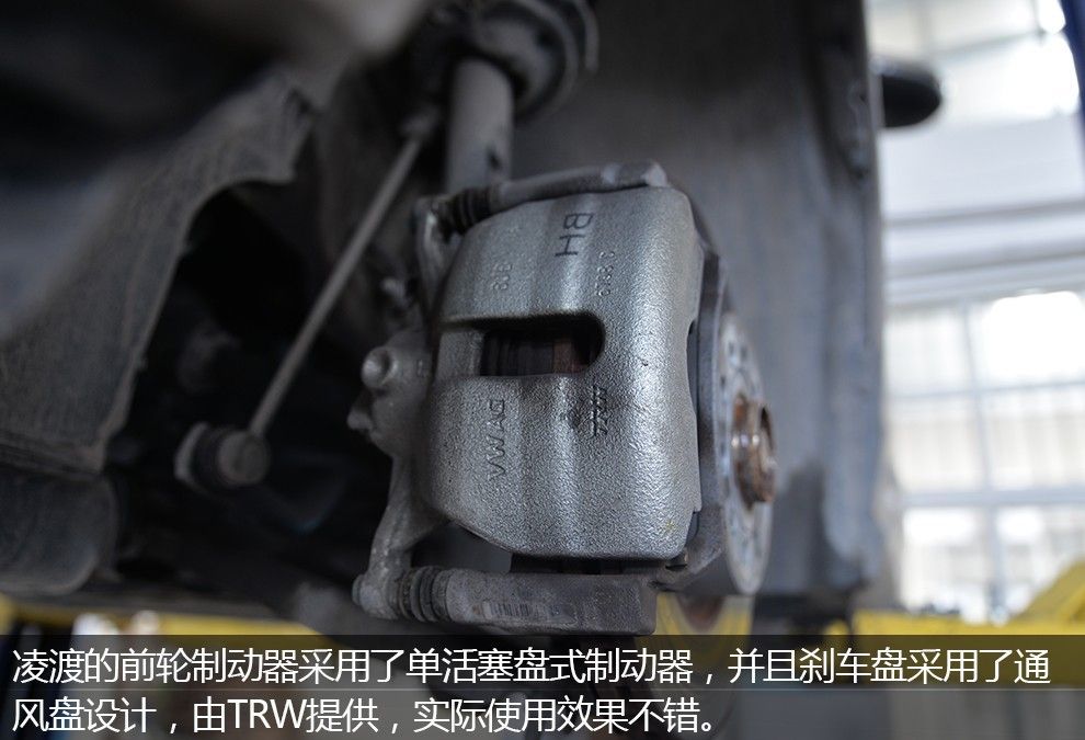 大众凌渡2022款底盘质量解析,大众凌渡底盘怎么样