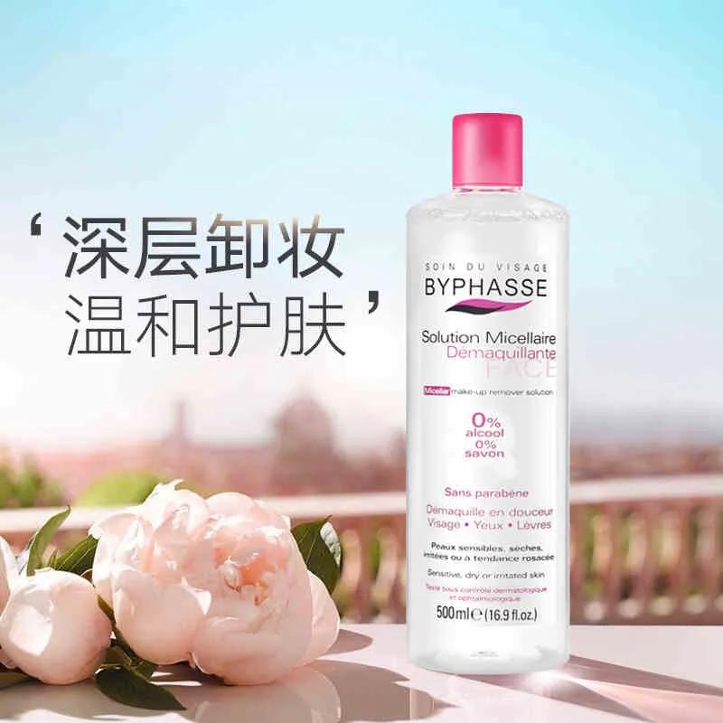 卸妆必备的爱得菲卸妆巾 (不化彩妆需要使用卸妆产品卸妆吗)