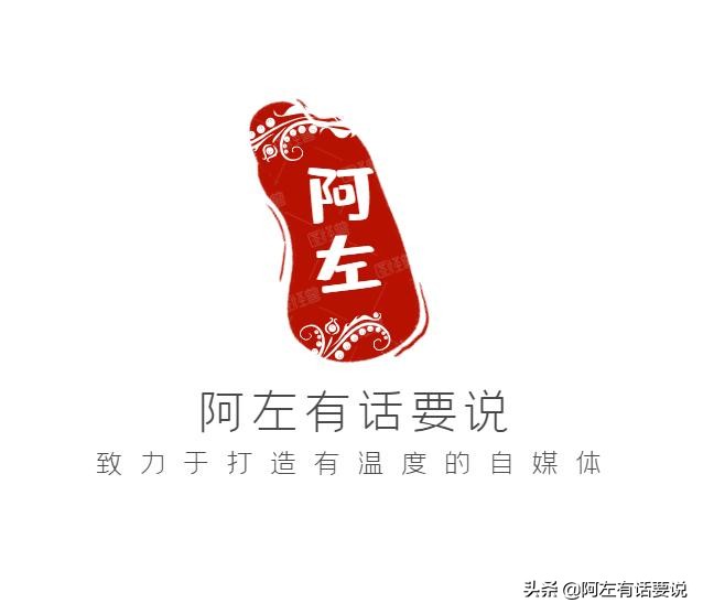 一个有味道的文章|情侣如何避免放屁的尴尬局面?阿左在线支招