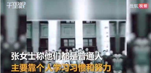 耳濡目染胜过言传身教,耳濡目染才是最好的教育