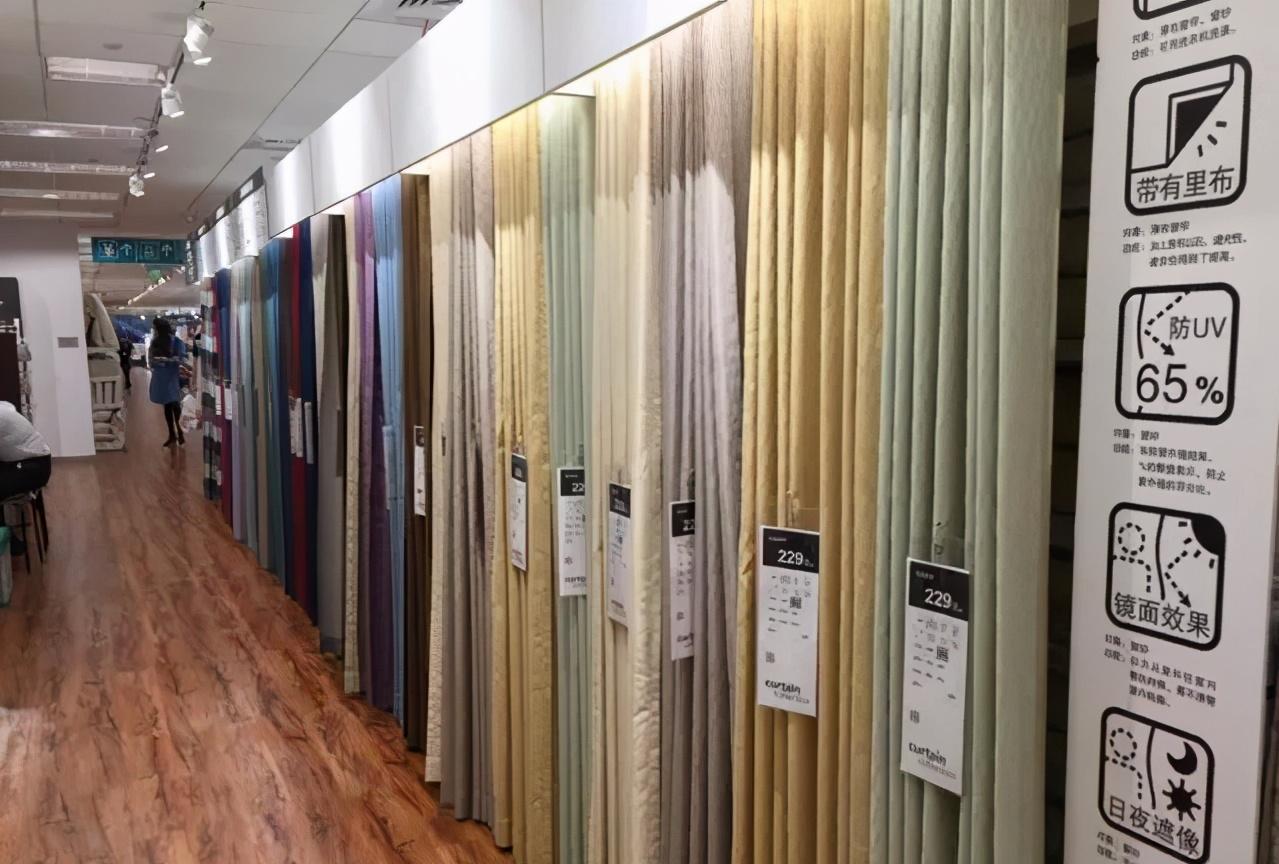 2000块钱单层窗帘,2000块窗帘