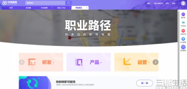 完美世界业务分析,完美世界游戏业务结构调整