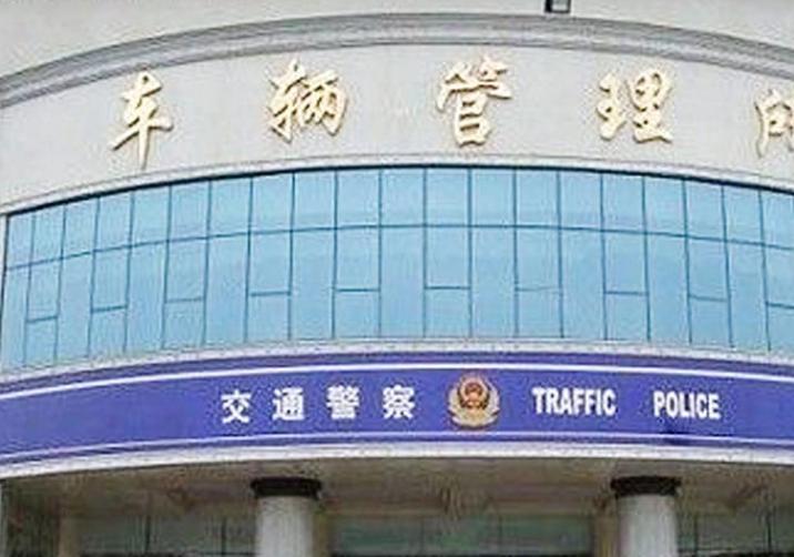 车管所色盲测试图视频讲解,车管所测试色盲图片真实