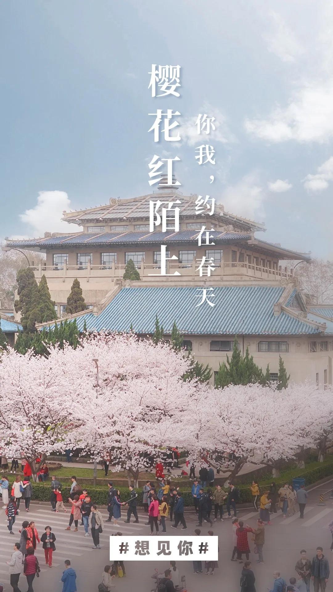 武汉市世茂广场复工,武汉万达复工