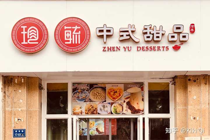 郑州有什么好玩的地方推荐,郑州有什么好玩的地方适合小孩子