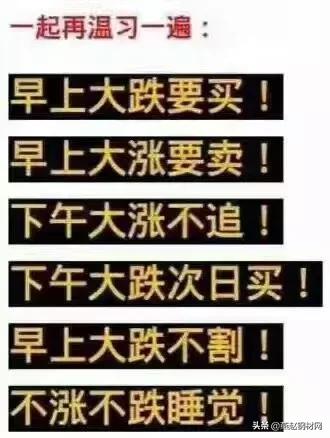 他说：钢价不会大幅下跌！|金石专访