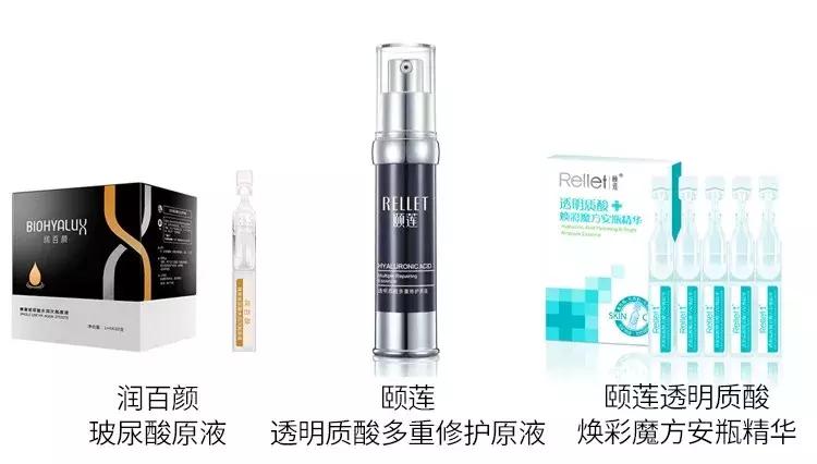 25岁以后用含什么成分的护肤品,25岁前护肤品用什么样的