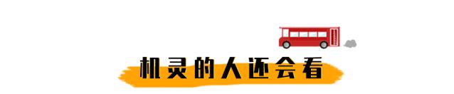 英国常备药清单，比多喝热水管用10000倍