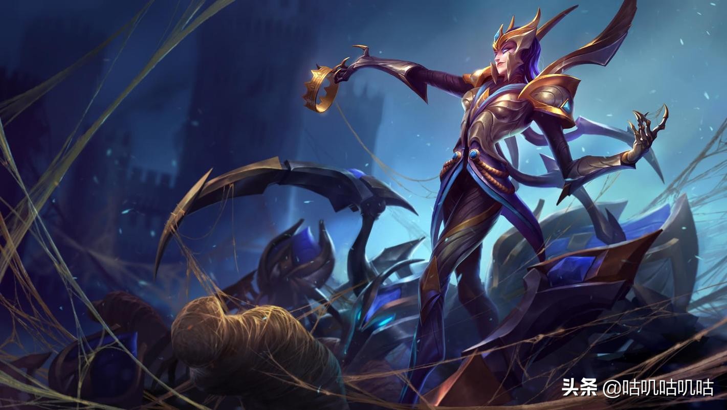 lol蜘蛛女皇打野天赋符文,lol打野蜘蛛教程