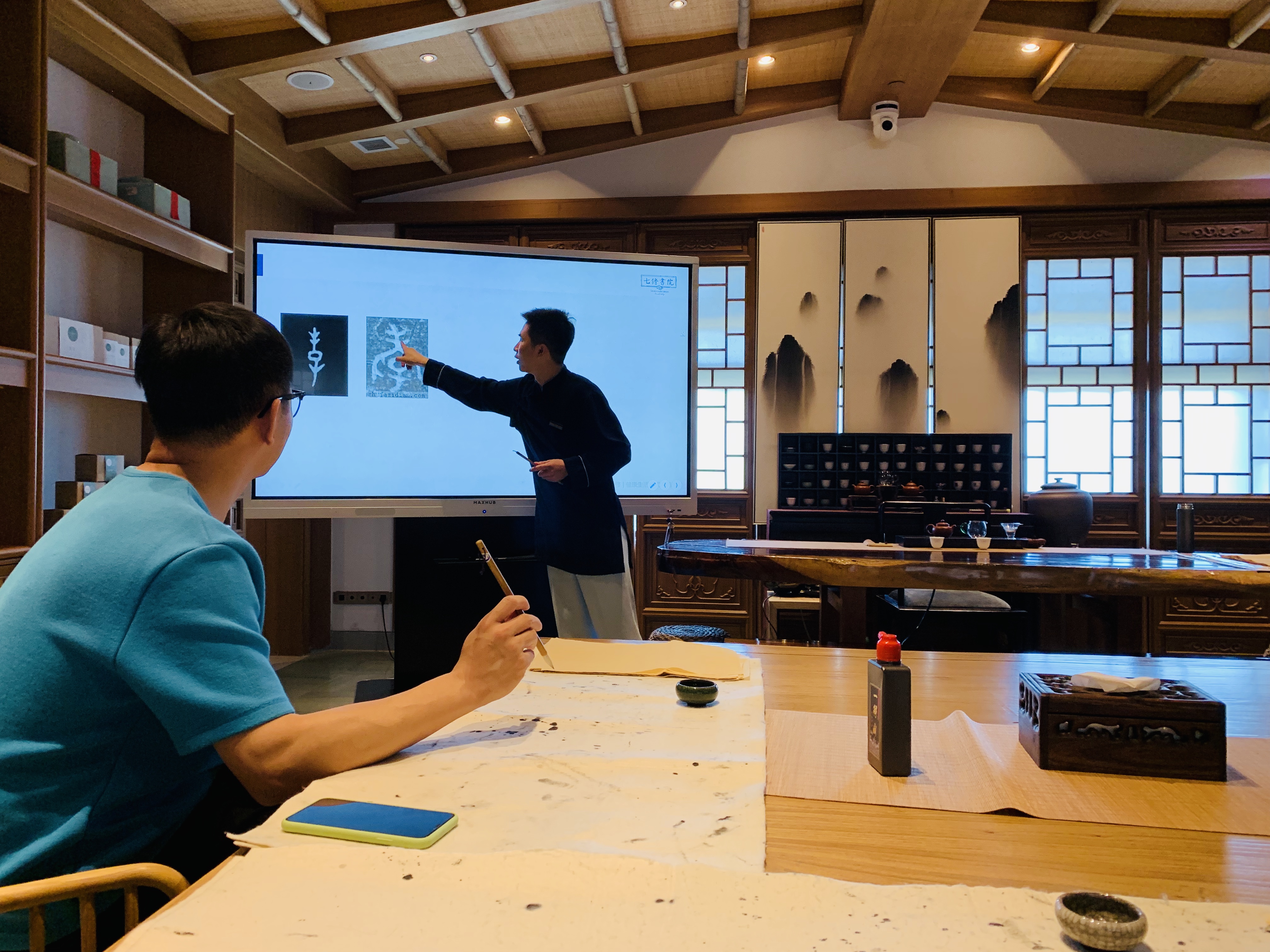 新绎七修消费特点,新绎七修书院好不好