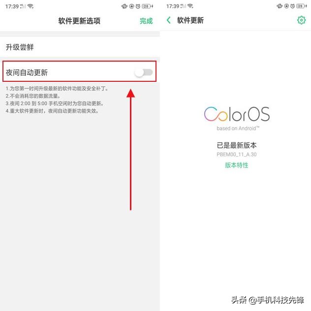 终于找到内存不足的原因,oppo手机找不到内存卡怎么用