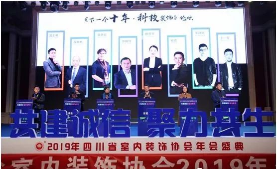 家居供应链未来前景,家居供应链战略思考与愿景