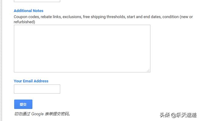 鏀惰棌浜ゆ槗骞冲彴瀹ｄ紶,楂樼鏀惰棌瀹ｄ紶鎺ㄨ崘浜ゆ槗骞冲彴