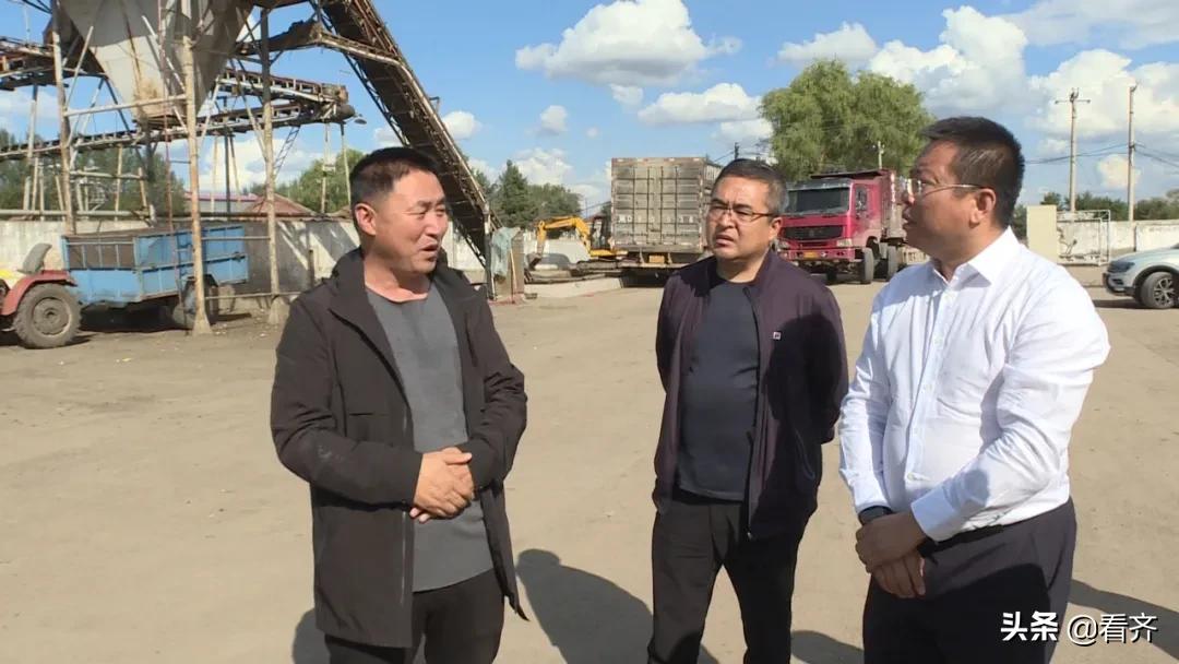 齐齐哈尔讷河县委书记,齐齐哈尔讷河市市委书记