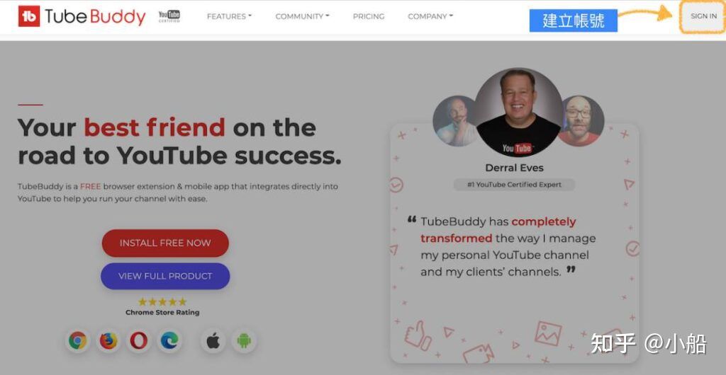 TubeBuddy教学，影片总是没流量？免费涨粉工具5分钟就学会