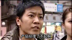 吵架7个层次技巧,吵架等级怎么快速升