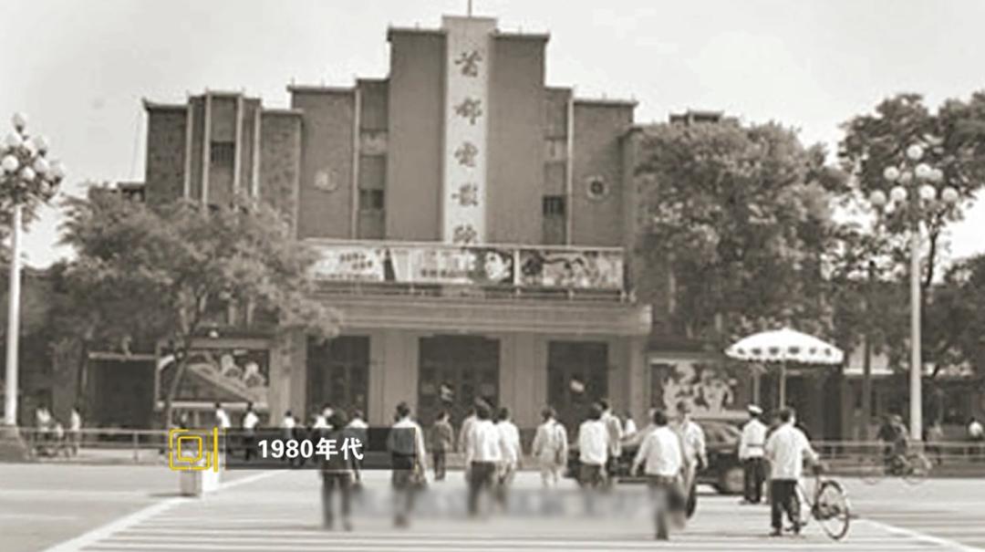 首都西单电影院西单店还开吗,首都电影院西单巨幕