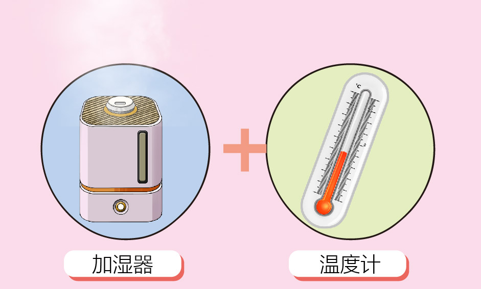 宝宝湿疹怎么治疗最好最快最有效,宝宝常见的湿疹该如何处理呢