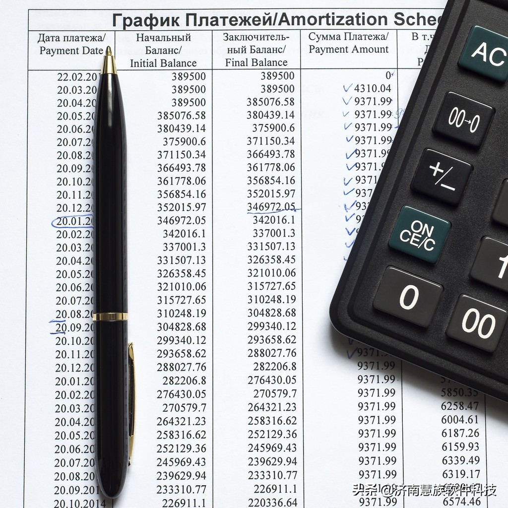 会计出纳怎样办理银行结算,会计和出纳的账务流程